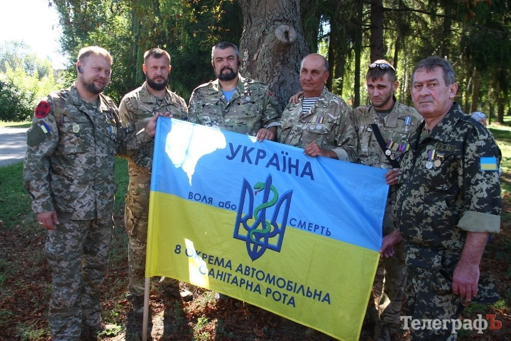 В Кременчуге умер участник АТО Петр Боцула (дополнено) В Кременчуге умер участник АТО Петр Боцула (дополнено)