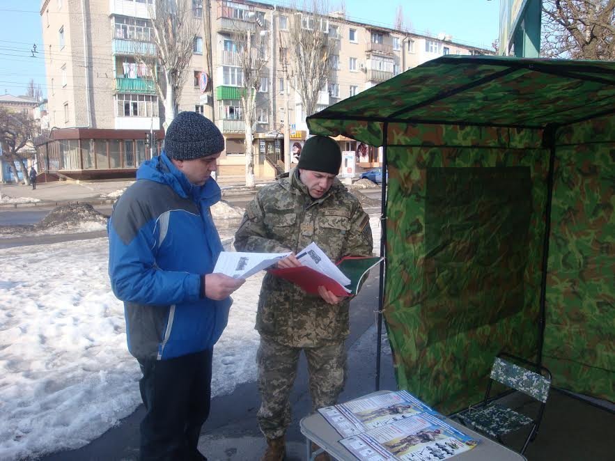 Служба за контрактом – шлях до розбудови боєздатної армії Служба за контрактом – шлях до розбудови боєздатної армії