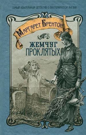 Печаль, сантехніки, привиди та чиїсь коліна: що новенького кременчужанам почитати на вихідних Печаль, сантехніки, привиди та чиїсь коліна: що новенького кременчужанам почитати на вихідних