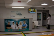 Як виглядає нове приймальне відділення лікарні «Кременчуцька» з фото «янголів у білих халатах»