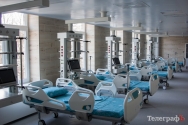 У лікарні «Кременчуцька» з’явилося сучасне обладнання для операцій на судинах