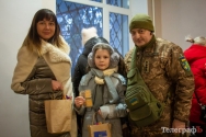 75 діток загиблих захисників України з Кременчука отримали солодкі подарунки