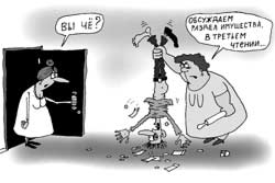 Фінанси співають романси Фінанси співають романси