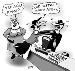 Закон про місцеві податки та збори: «свиня» дрібному бізнесу? Закон про місцеві податки та збори: «свиня» дрібному бізнесу?