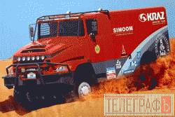 КраЗи змагатимуться у раллі «Париж-Дакар»