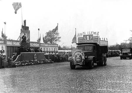 КрАЗу-50 КрАЗу-50