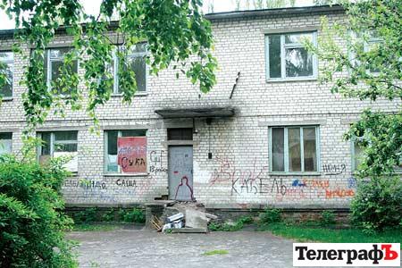 Казино «Рояль» у дитячому садочку