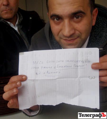 Стамбул – столица «развода» Стамбул – столица «развода»