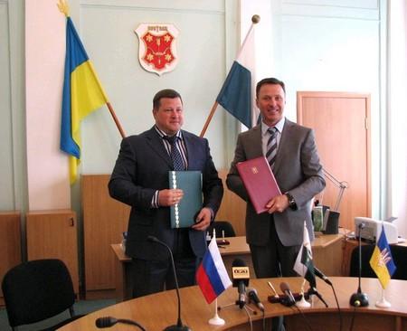 Подмосковные Химки стали побратимом Полтавы