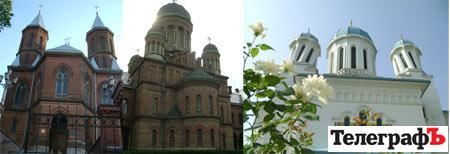 Подорожуємо «європейською» Україною Подорожуємо «європейською» Україною