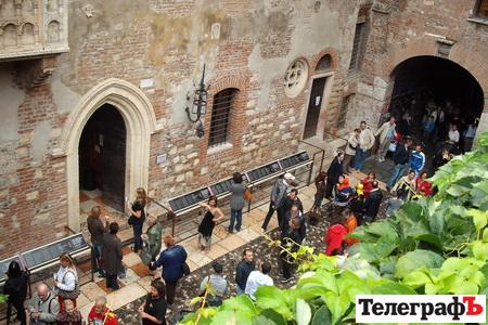 Как ЭТО делают в Италии Как ЭТО делают в Италии