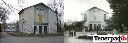 Вперед в прошлое: старый и новый Кременчуг (ФОТО)