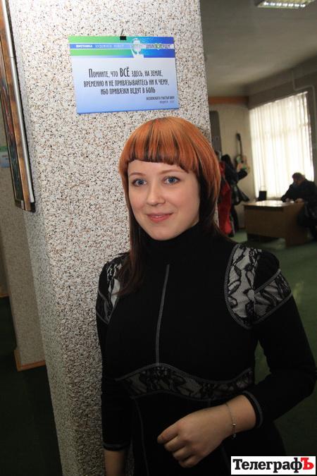 «Здравствуй, дерево!» (Выставка молодых художников со всей Украины в Кременчуге ’’Дивись серцем’’)