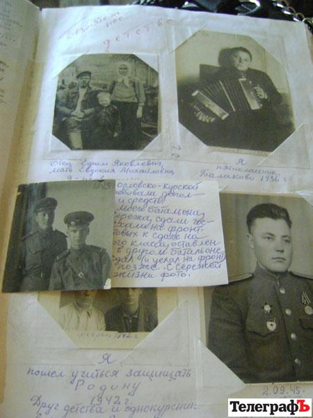 «Я – победитель» «Я – победитель»