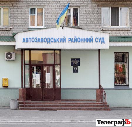 Міліцію, як і ’’ТелеграфЪ’’, зацікавила ’’угода з мерцем’’