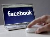 Пользователей Facebook атаковал вирус