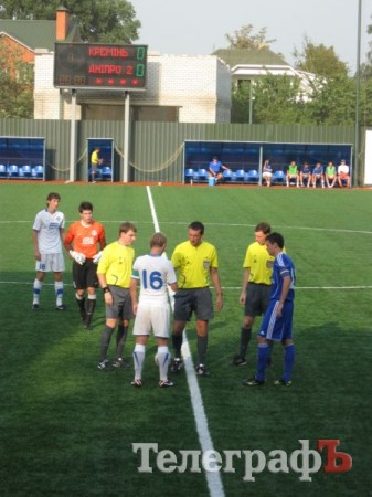 ФУТБОЛ. Чемпионат Украины. 2 лига. Убедительно и красиво. ФОТО, ВИДЕО.