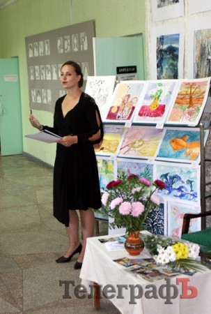 В Кременчуге открылась выставка художественной школы «Око»
