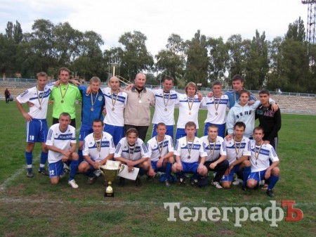 ФУТБОЛ-АНОНС. 2 сентября состоится финал кубка Кременчуга.