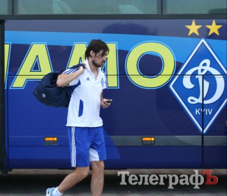 ФУТБОЛ. Кубок Украины. «Динамо» уже в Кременчуге. (Фото, видео).