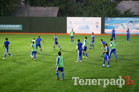 ФУТБОЛ. Кубок Украины. «Динамо» уже в Кременчуге. (Фото, видео).