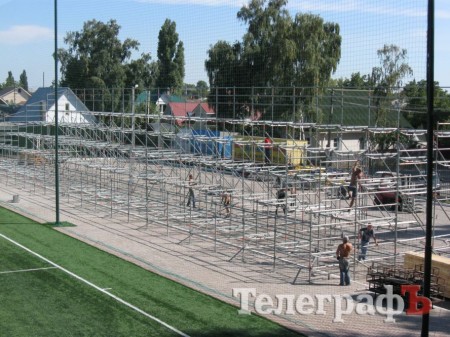 ФУТБОЛ. Кубок Украины. «Динамо» уже в Кременчуге. (Фото, видео).