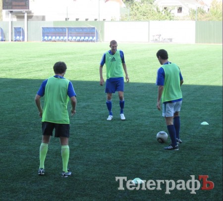 ФУТБОЛ. Кубок Украины. «Динамо» уже в Кременчуге. (Фото, видео).