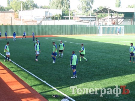 ФУТБОЛ. Кубок Украины. «Динамо» уже в Кременчуге. (Фото, видео).