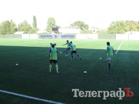 ФУТБОЛ. Кубок Украины. «Динамо» уже в Кременчуге. (Фото, видео).