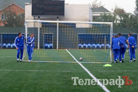 ФУТБОЛ. Кубок Украины. «Динамо» уже в Кременчуге. (Фото, видео).