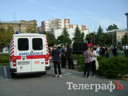 В Кременчуге открылся 7-й фестиваль молодёжной культуры Extreme-Zone (ФОТО)