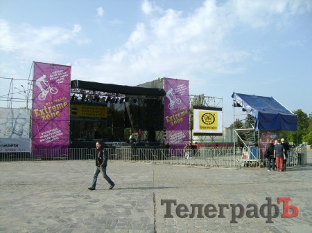 В Кременчуге открылся 7-й фестиваль молодёжной культуры Extreme-Zone (ФОТО)