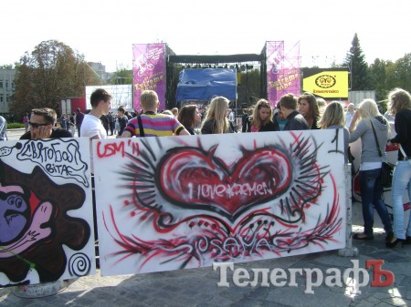Фестиваль Extreme-Zone: граффити (ФОТО)