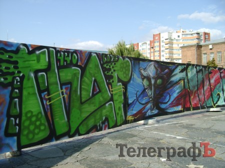Фестиваль Extreme-Zone: граффити (ФОТО)