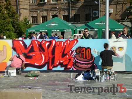Фестиваль Extreme-Zone: граффити (ФОТО)