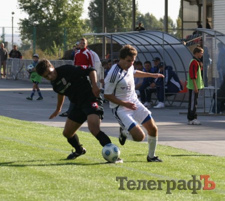 ФУТБОЛ. Чемпионат Украины. 2 лига. Привет из Комсомольска! (ФОТО, ВИДЕО).
