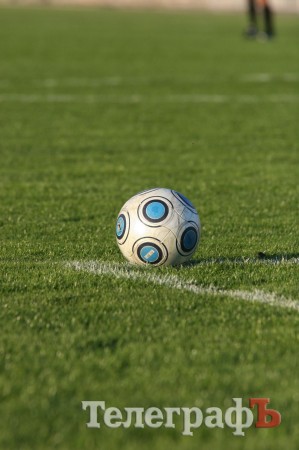 ФУТБОЛ. Чемпионат Украины. 2 лига. Привет из Комсомольска! (ФОТО, ВИДЕО).