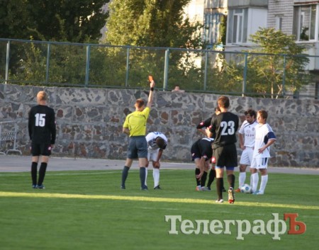 ФУТБОЛ. Чемпионат Украины. 2 лига. Привет из Комсомольска! (ФОТО, ВИДЕО).