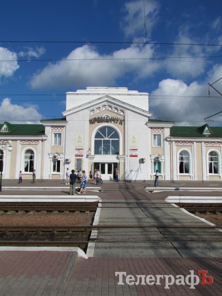 Чому не продають квитки на потяг «Кременчук-Москва» на листопад?