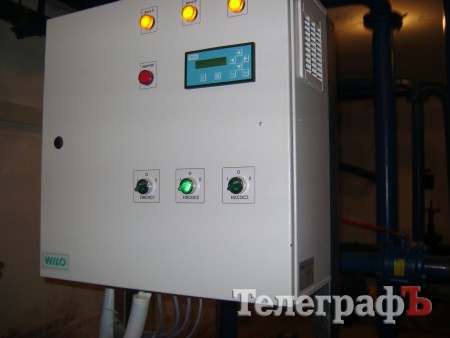 Кременчугский водоканал показал, на что потрачены деньги Всемирного банка