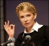 Тимошенко дали 7 лет