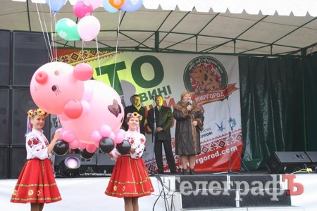 В Миргороде на Полтавщине отмечают праздник свиньи В Миргороде на Полтавщине отмечают праздник свиньи