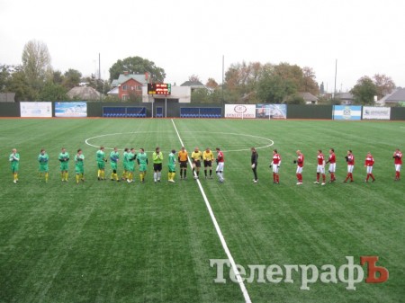 ФУТБОЛ. Чемпионат Кременчугского района. "Дрим Тим" выиграл "золотой" матч.