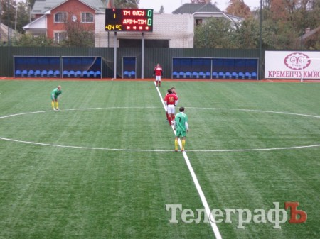 ФУТБОЛ. Чемпионат Кременчугского района. "Дрим Тим" выиграл "золотой" матч.