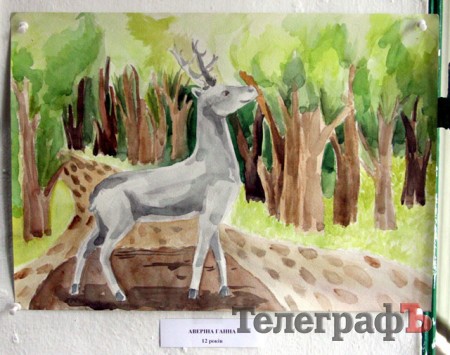 Намальоване місто