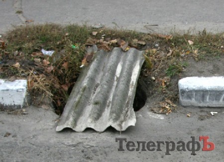 Як «ТелеграфЪ» люк на металобрухт здавав