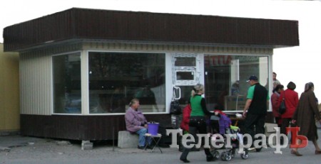 Кременчугская власть обещает снести незаконные киоски «Кулиничей»