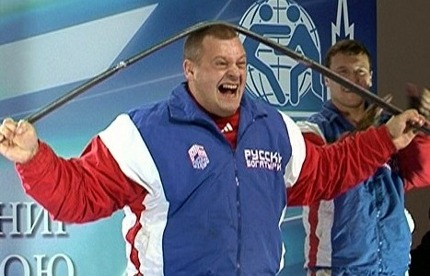 Фото с Интернета