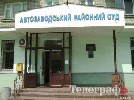 Суд над «Сороконожками»: адвокаты хотели удалить прессу из зала и сделать заседание закрытым