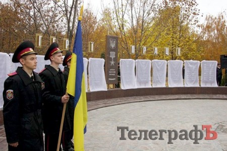 открытие аллеи героев труда &nbsp;